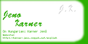 jeno karner business card